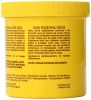 Cococare Cocoa Butter Cream - 15 oz