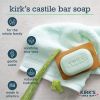 Kirks Natural Bar Soap - Coco Castile - Aloe Vera - 3 pack - 3/4 oz - 1 each