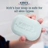 Kirks Natural Bar Soap - Coco Castile - Aloe Vera - 3 pack - 3/4 oz - 1 each
