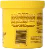 Cococare Cocoa Butter Cream - 15 oz