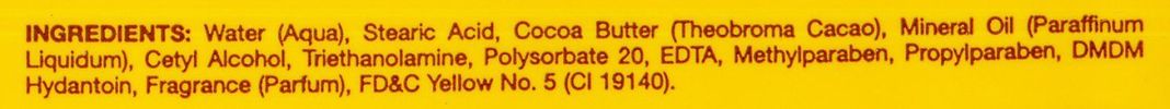 Cococare Cocoa Butter Cream - 15 oz